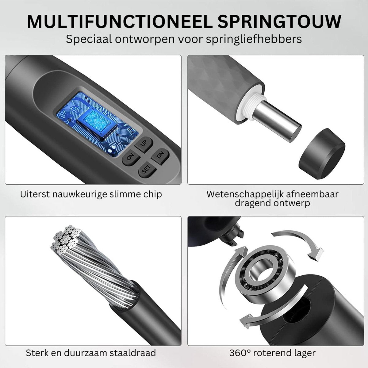 Multifunctioneel Springtouw